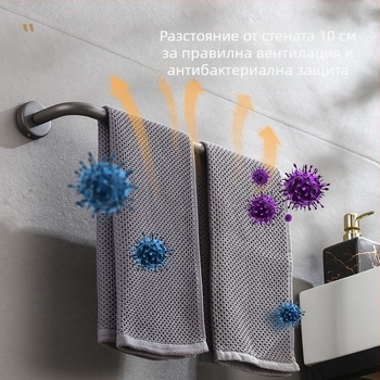 Държач за кърпи от неръждаема стомана, стенен монтаж, единична пръчка, носимост 10 кг, електростатично покритие, без пробиване, модерен стил