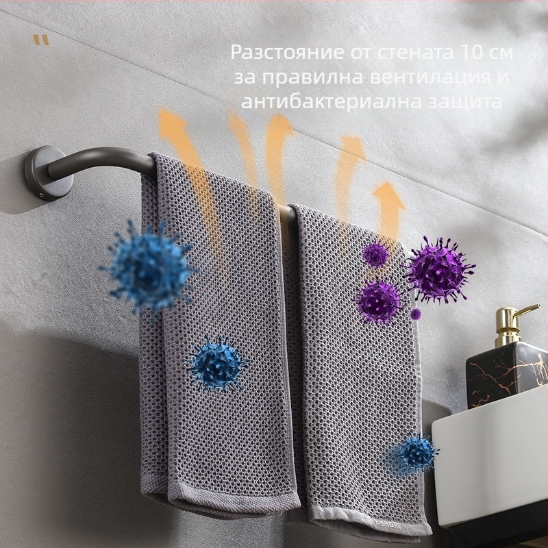 Държач за кърпи от неръждаема стомана, стенен монтаж, единична пръчка, носимост 10 кг, електростатично покритие, без пробиване, модерен стил