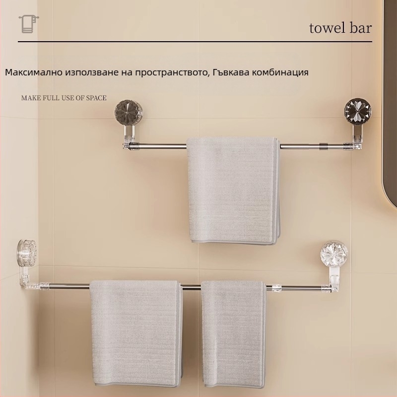 Държач за кърпи с вакуумна чашка, без пробиване, телескопичен за баня, от пластмаса и неръждаема стомана