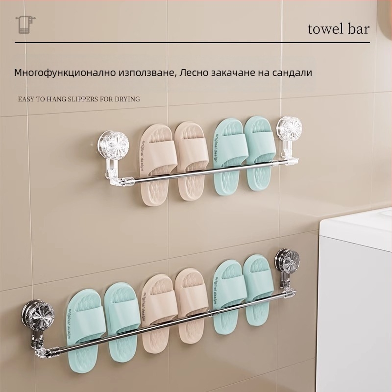 Държач за кърпи с вакуумна чашка, без пробиване, телескопичен за баня, от пластмаса и неръждаема стомана