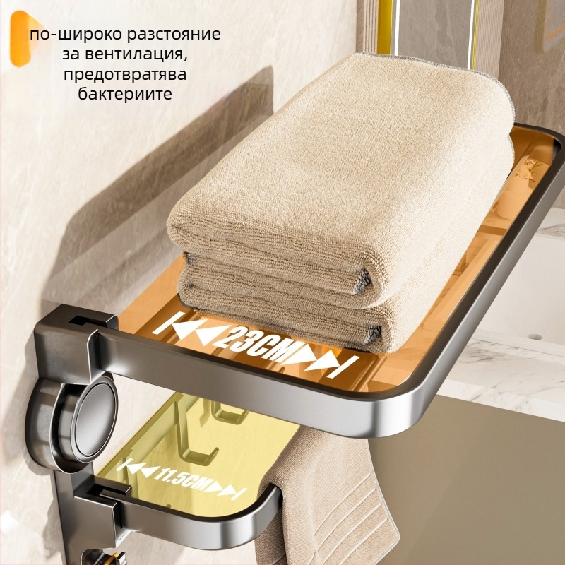 Oginsk метална закачалка за кърпи за баня със suction cup — без пробиване, стенен рафт за съхранение