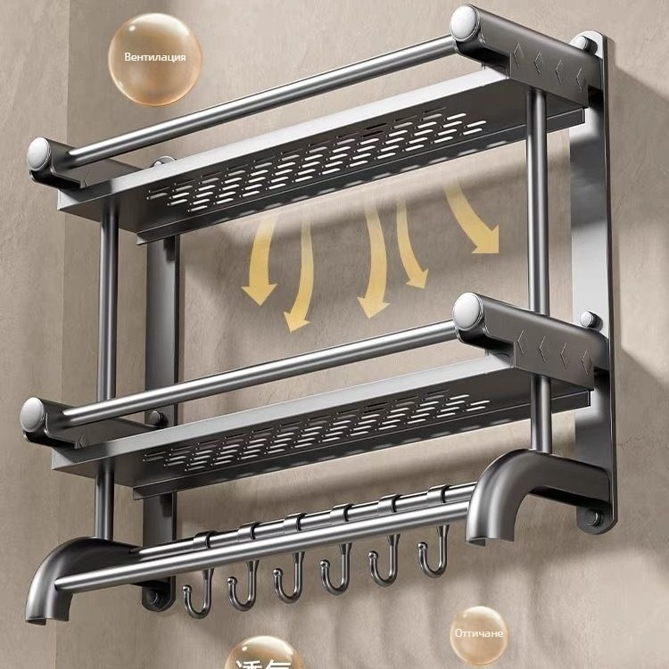 3-етажен стенен рафт за баня от неръждаема стомана, PVC покритие, без пробиване, за принадлежности и кърпи
