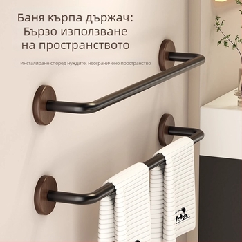 Държач за кърпи от неръждаема стомана, 5 кг товар, 1 слой, водоустойчиво покритие с дървен восък и масло, стил лукс