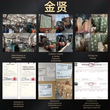 Държач за кърпи от неръждаема стомана, 5 кг товар, 1 слой, водоустойчиво покритие с дървен восък и масло, стил лукс