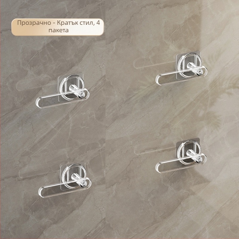 Държач за кърпи – Стенно монтирана система за съхранение с L-образна кука, пластмасова, лъскава повърхност, 5 кг капацитет