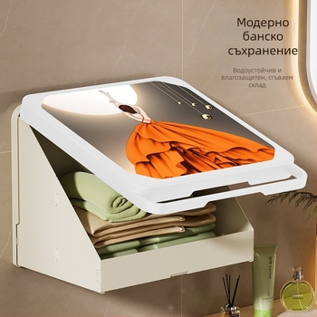 Стенно шкафче за баня със сгъваема пластмасова кутия за съхранение, полирана повърхност, товароподемност 10 кг