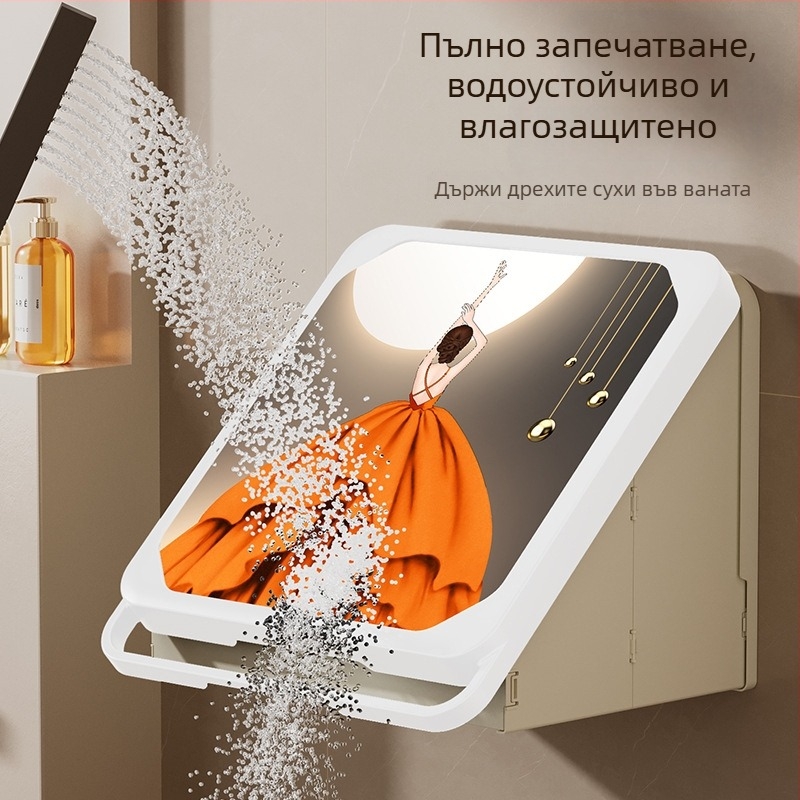 Стенно шкафче за баня със сгъваема пластмасова кутия за съхранение, полирана повърхност, товароподемност 10 кг