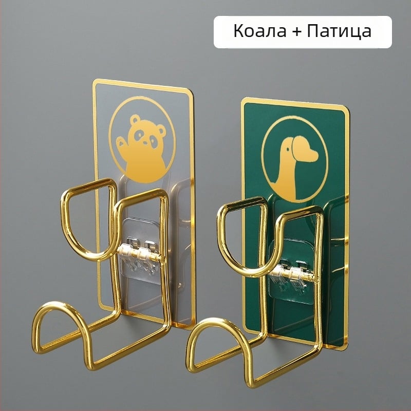 Стенен органайзер и закачалка от неръждаема стомана, без пробиване, за кухня и баня, модел B2436, едно ниво