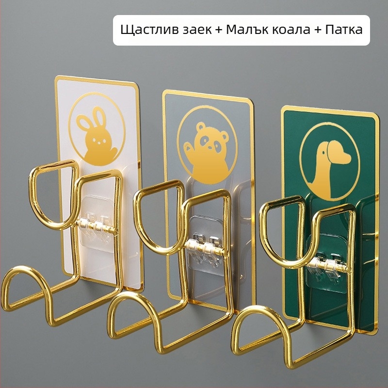 Стенен органайзер и закачалка от неръждаема стомана, без пробиване, за кухня и баня, модел B2436, едно ниво