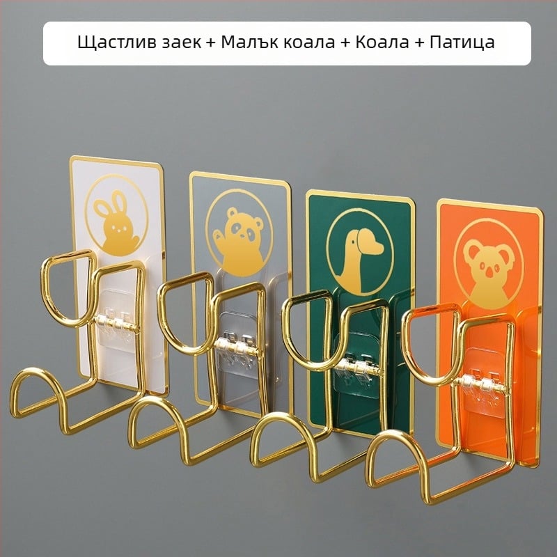 Стенен органайзер и закачалка от неръждаема стомана, без пробиване, за кухня и баня, модел B2436, едно ниво