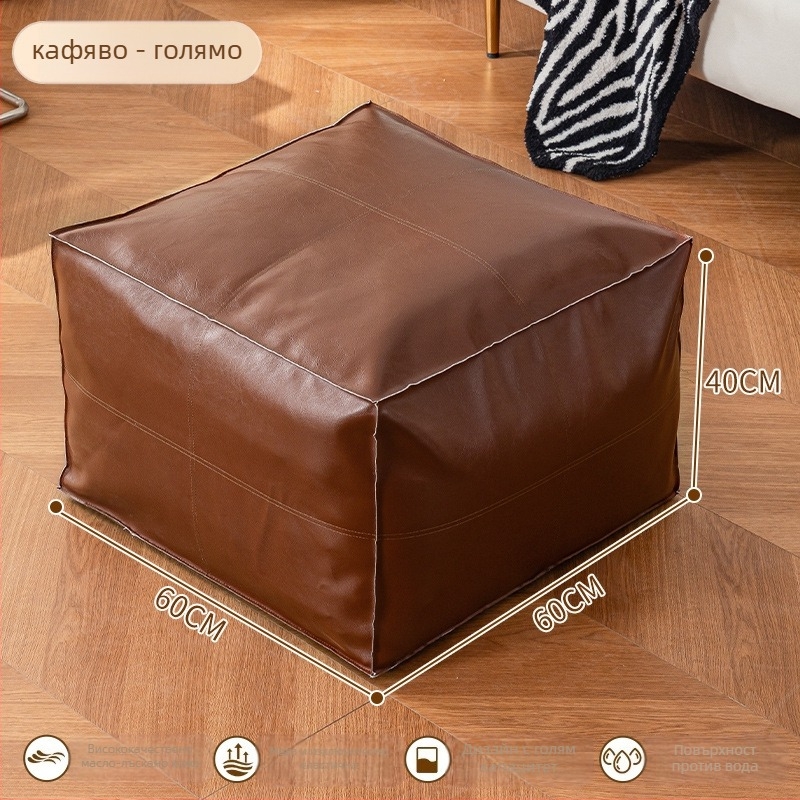 Съхранителна кожена табуретка за дома, многофункционална, вместимост 50 л, товароподемност 100 кг, правоъгълна форма
