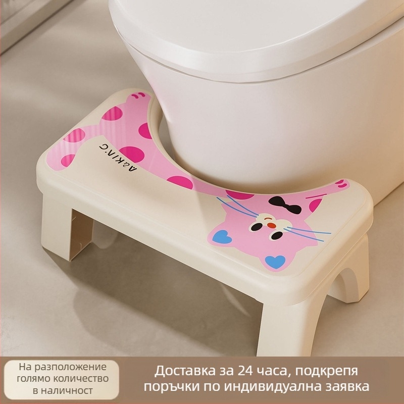 Тоалетно стъпало за дома — противохлъзгащо се, подсилено, за деца (Материал: ПП; Не се сгъва; Без внос)