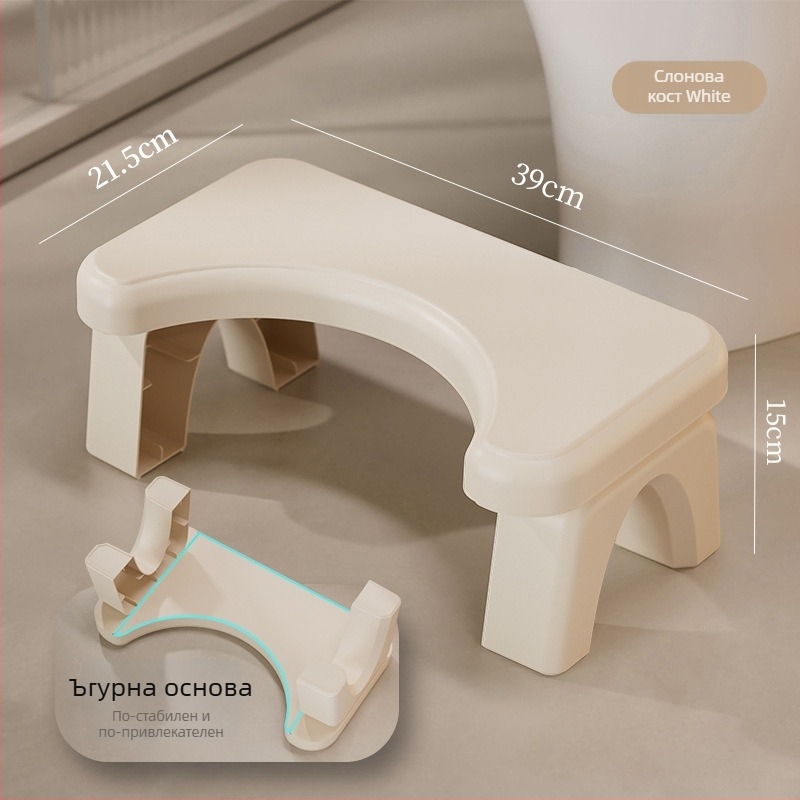 Тоалетно стъпало за дома — противохлъзгащо се, подсилено, за деца (Материал: ПП; Не се сгъва; Без внос)