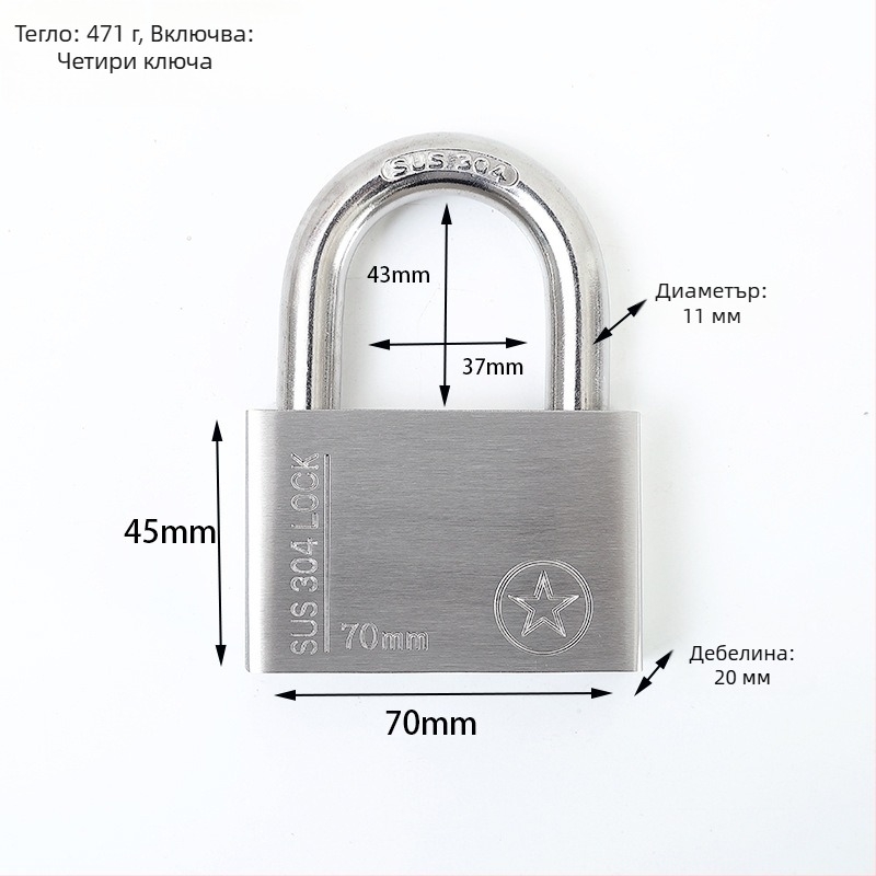 304 неръждаема стомана катинар, против кражба и водоустойчив, правоотварящ тип, модел Sbe, модерен минималистичен дизайн
