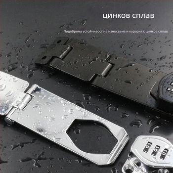 Jin Aoding шкафно заключване от цинков сплав, монтаж без пробиване, заключване за шкаф/гардероб с 90° ъгъл за чекмедже, модел 2023.1.7, лиценцирана частна марка налична