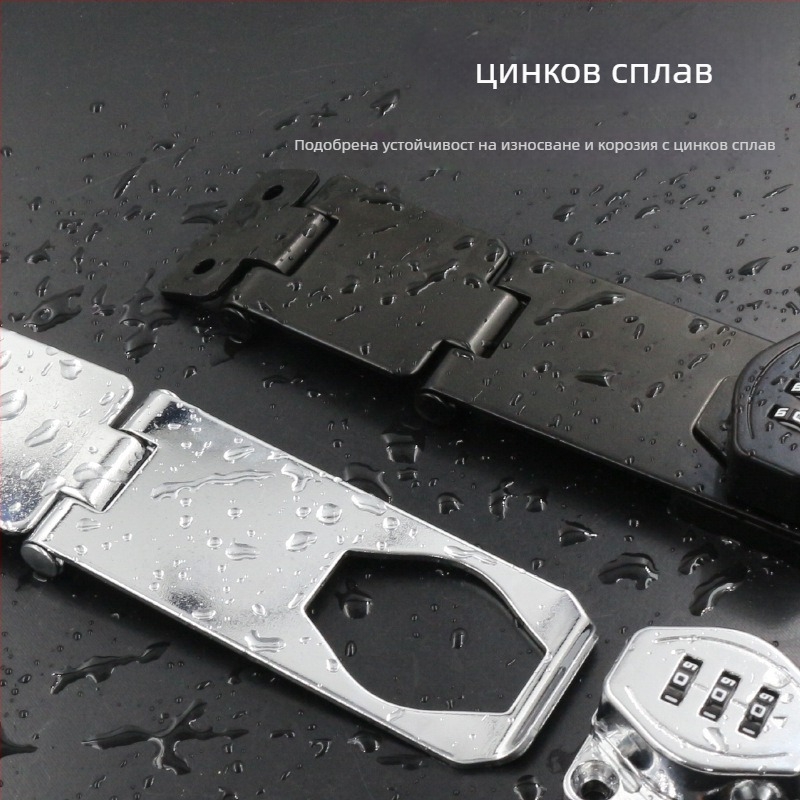 Jin Aoding шкафно заключване от цинков сплав, монтаж без пробиване, заключване за шкаф/гардероб с 90° ъгъл за чекмедже, модел 2023.1.7, лиценцирана частна марка налична