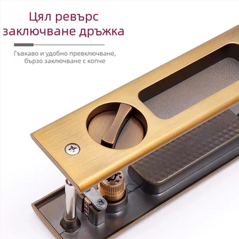 Asabi 9026 плъзгаща се заключалка за дървени врати, от цинкова сплав, с вградена дръжка и скрит механизъм, подходяща за балконски и кухненски врати, стил модерен минимализъм