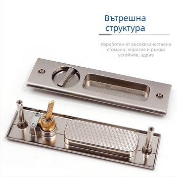 Asabi 9026 плъзгаща се заключалка за дървени врати, от цинкова сплав, с вградена дръжка и скрит механизъм, подходяща за балконски и кухненски врати, стил модерен минимализъм