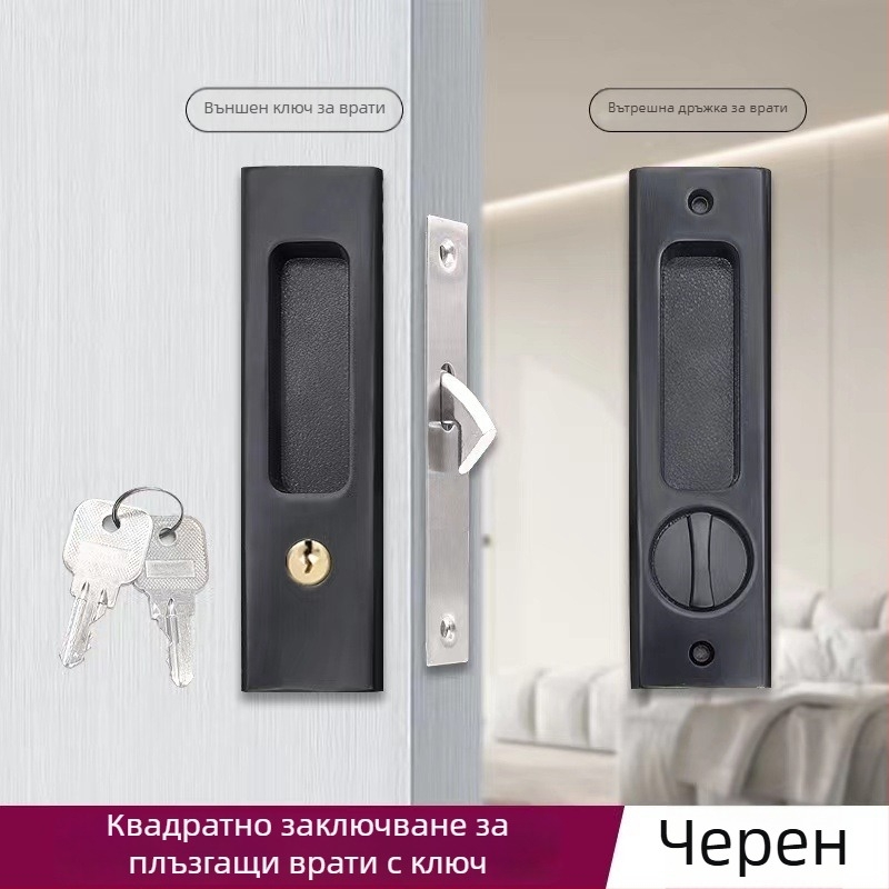 Asabi 9026 плъзгаща се заключалка за дървени врати, от цинкова сплав, с вградена дръжка и скрит механизъм, подходяща за балконски и кухненски врати, стил модерен минимализъм