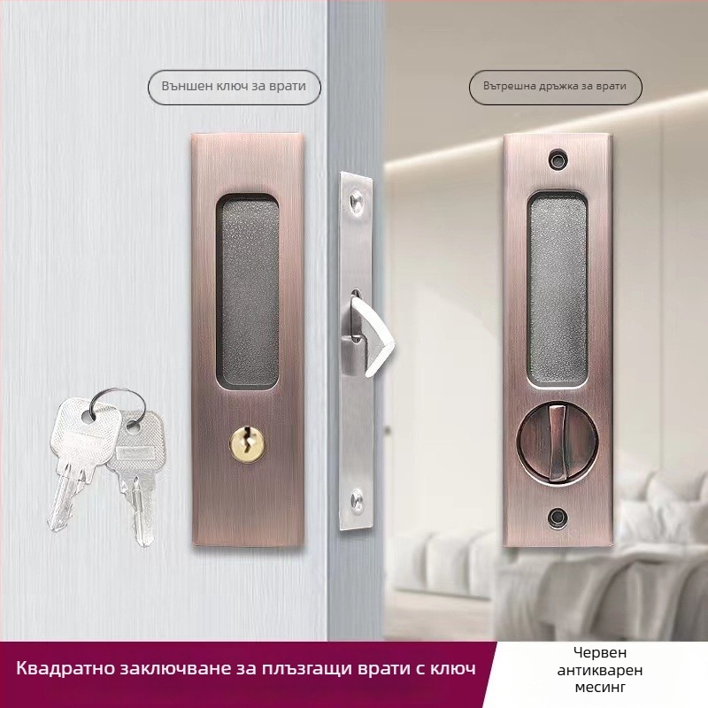 Asabi 9026 плъзгаща се заключалка за дървени врати, от цинкова сплав, с вградена дръжка и скрит механизъм, подходяща за балконски и кухненски врати, стил модерен минимализъм