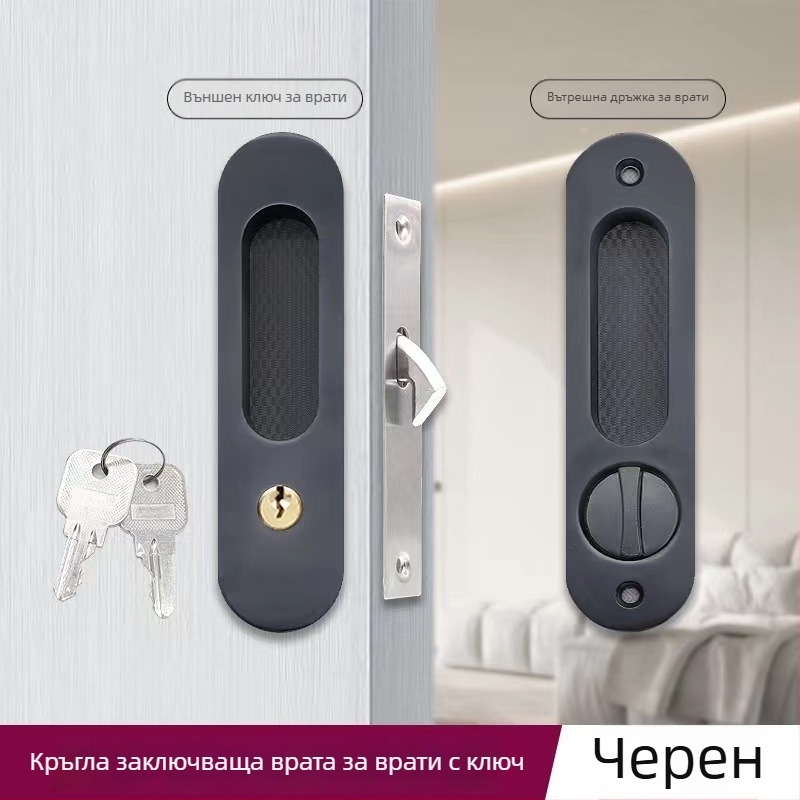 Asabi 9026 плъзгаща се заключалка за дървени врати, от цинкова сплав, с вградена дръжка и скрит механизъм, подходяща за балконски и кухненски врати, стил модерен минимализъм