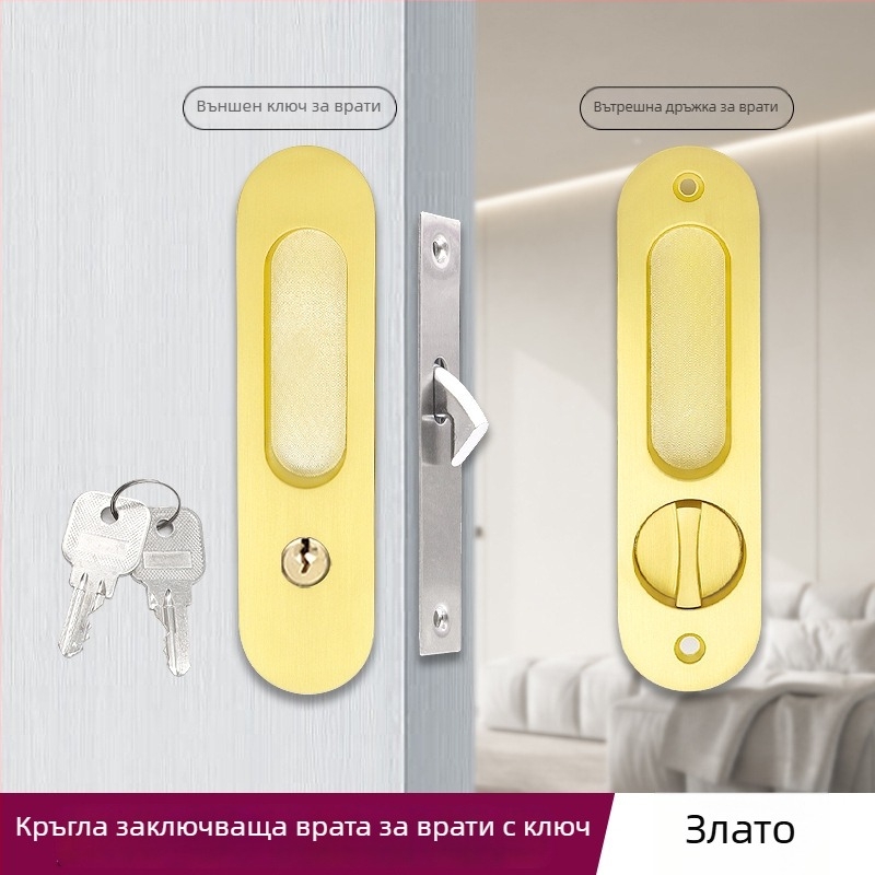 Asabi 9026 плъзгаща се заключалка за дървени врати, от цинкова сплав, с вградена дръжка и скрит механизъм, подходяща за балконски и кухненски врати, стил модерен минимализъм