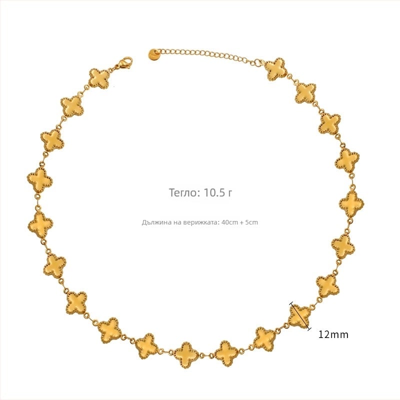 Гривна с геометрия на четирилистна детелина, сплав, електроплакиране, женски моден аксесоар