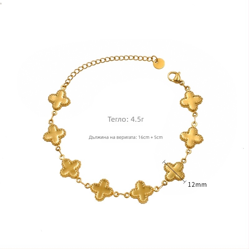 Гривна с геометрия на четирилистна детелина, сплав, електроплакиране, женски моден аксесоар