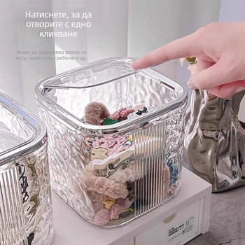 Кутия за съхранение на аксесоари за коса, пластмасова, 18 л капацитет, японски стил, възможност за печат на лого