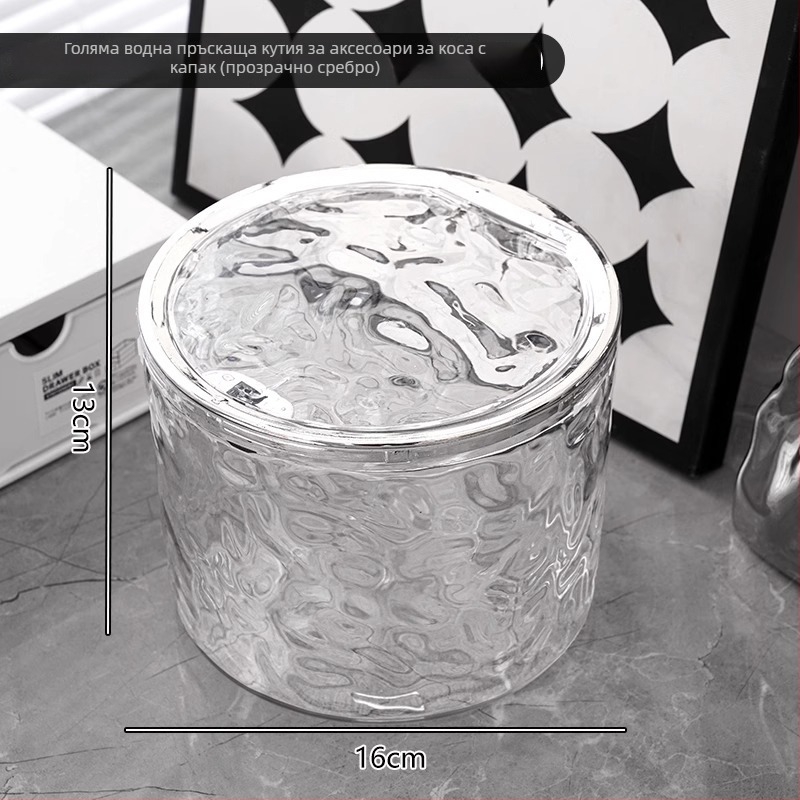 Кутия за съхранение на аксесоари за коса, пластмасова, 18 л капацитет, японски стил, възможност за печат на лого