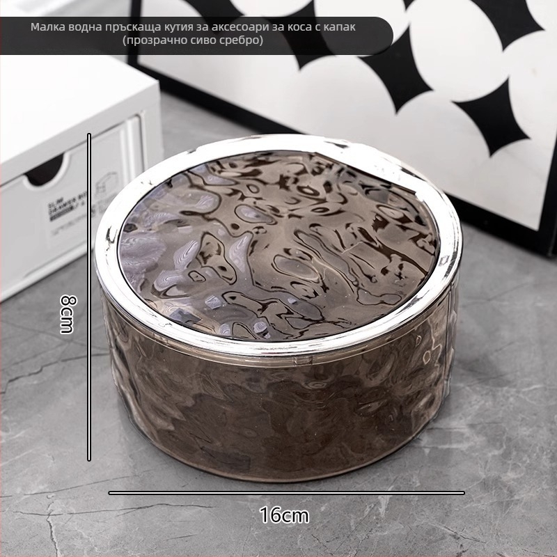 Кутия за съхранение на аксесоари за коса, пластмасова, 18 л капацитет, японски стил, възможност за печат на лого