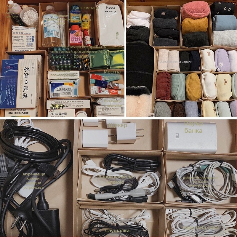 Кубообразна торбичка от крафт хартия за съхранение, запечатана, удебелена за пакетиране на хлебни изделия (хляб и тост), за кухненско и настолно съхранение, модел 38011186.