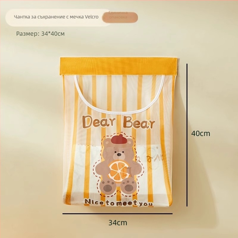 Стенна мрежеста чанта за съхранение на торбички за боклук, подходяща за кухня, с симпатичен мультяшен стил и многофункционалност.