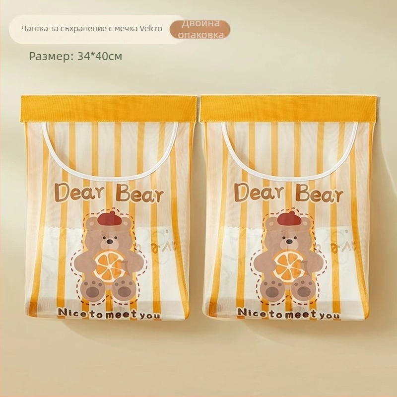 Стенна мрежеста чанта за съхранение на торбички за боклук, подходяща за кухня, с симпатичен мультяшен стил и многофункционалност.