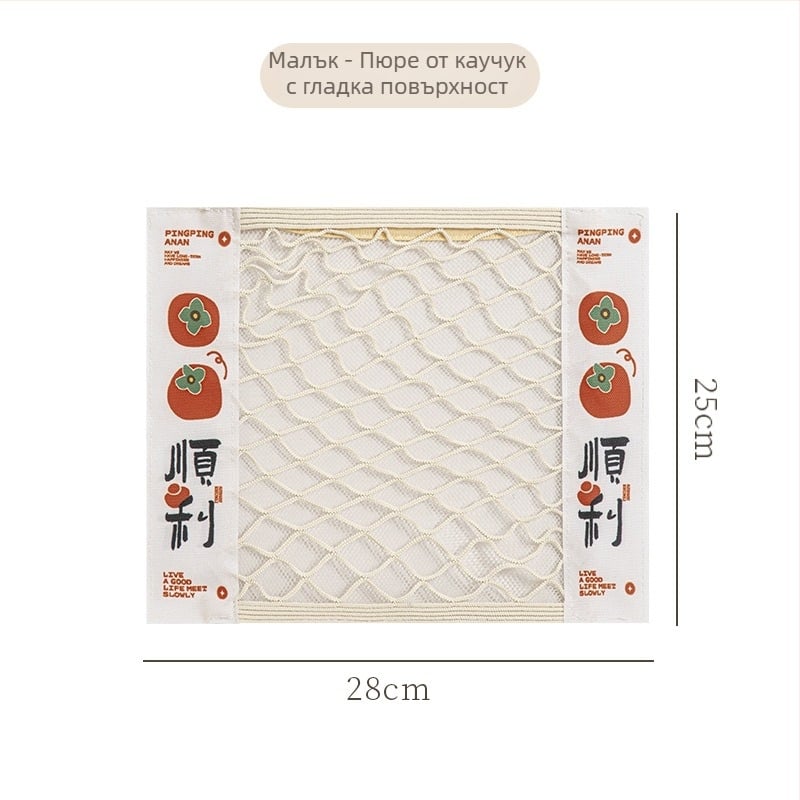 Кухненска стенна мрежеста чанта за съхранение с велкро, полиестер, модел Y, мултифункционална