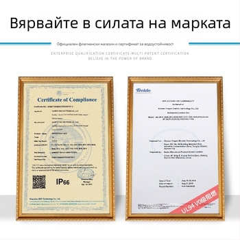 Водоустойчива външна кутия за свързване, ABS пластмаса, корпус с рейтинг V0 и огнеустойчивост