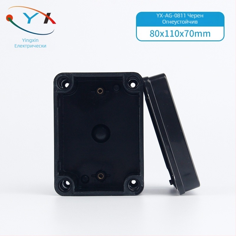 Водоустойчива външна кутия за свързване, ABS пластмаса, корпус с рейтинг V0 и огнеустойчивост