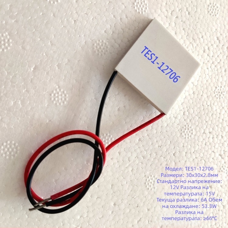 термоелектрически охлаждащ модул TEC1-07106 TES1-12701 – 12V, Yandong, полупроводников материал