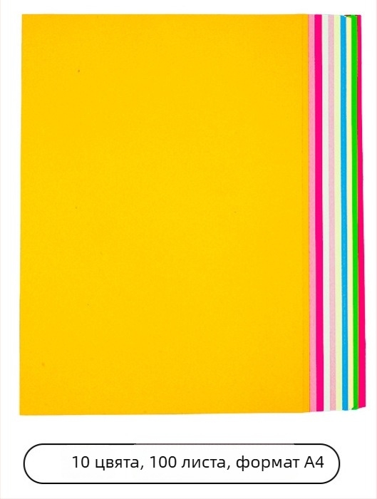 DIY комплект за релеф за деца – устройство за спестяване на усилия при релеф и печат, включва големи дантелени ножици; Материал: пластмаса; Препоръчителна възраст: 7–14