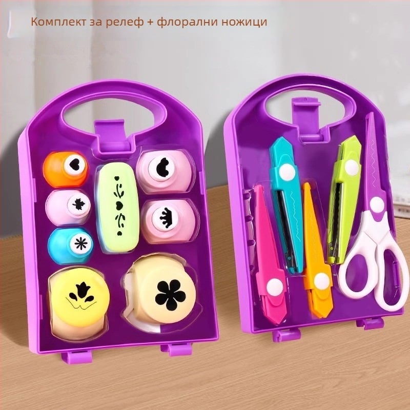 DIY комплект за релеф за деца – устройство за спестяване на усилия при релеф и печат, включва големи дантелени ножици; Материал: пластмаса; Препоръчителна възраст: 7–14