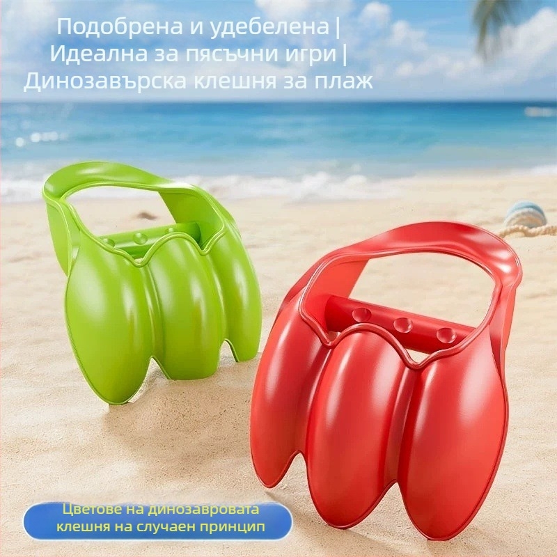 Детска плажна количка и комплект за игра в пясък и сняг; пластмасова конструкция, за деца на възраст 4–6 години, включва кофа и лопатка