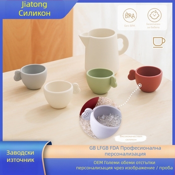 Силиконов чайен сет за деца – игра в ролята в кухнята, 4-6 години, силиконов материал, развива координацията ръка-око и въображението