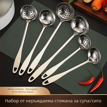 Комплект лъжица за супа и цедка от неръждаема стомана – удебелена конструкция, висока температурна устойчивост, ръкохватка и лопатка от неръждаема стомана, печат на лого, персонализация налична