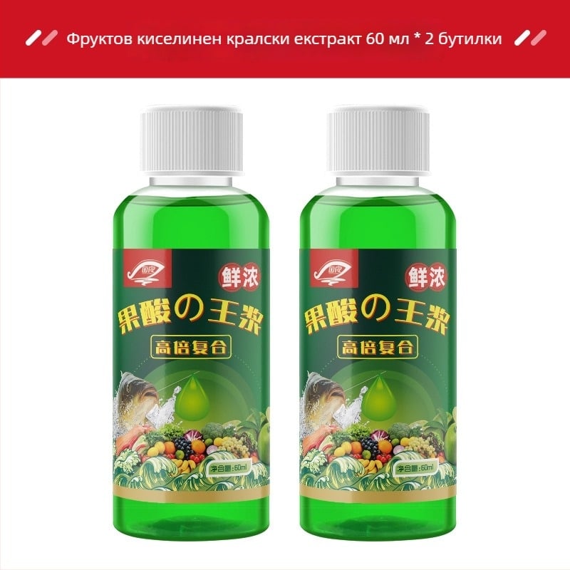 Guoliang комплексна примамка за риболов – воден разтвор за примамка – добавки за привличане на риби