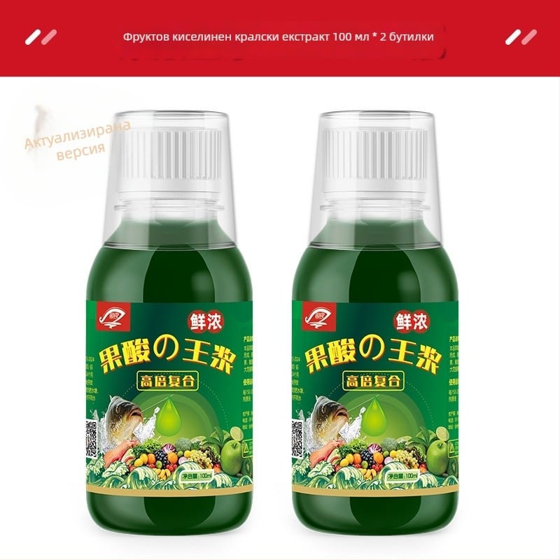 Guoliang комплексна примамка за риболов – воден разтвор за примамка – добавки за привличане на риби