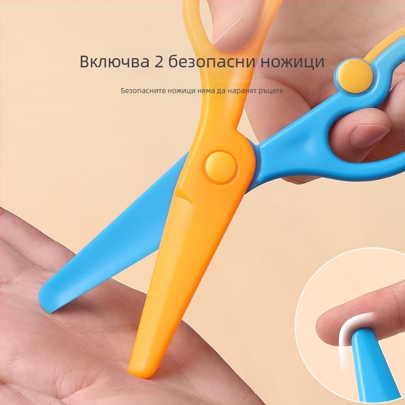 3D origami комплект за деца – хартиено изрязване, образователна играчка за възраст 4–6 години