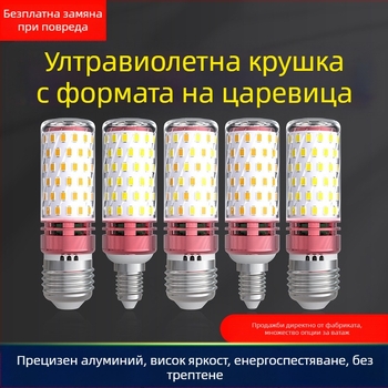 LED царевична светодиодна лампа, база E27/E14, 220V, 1000 lm, 3000K, 360° лъчение