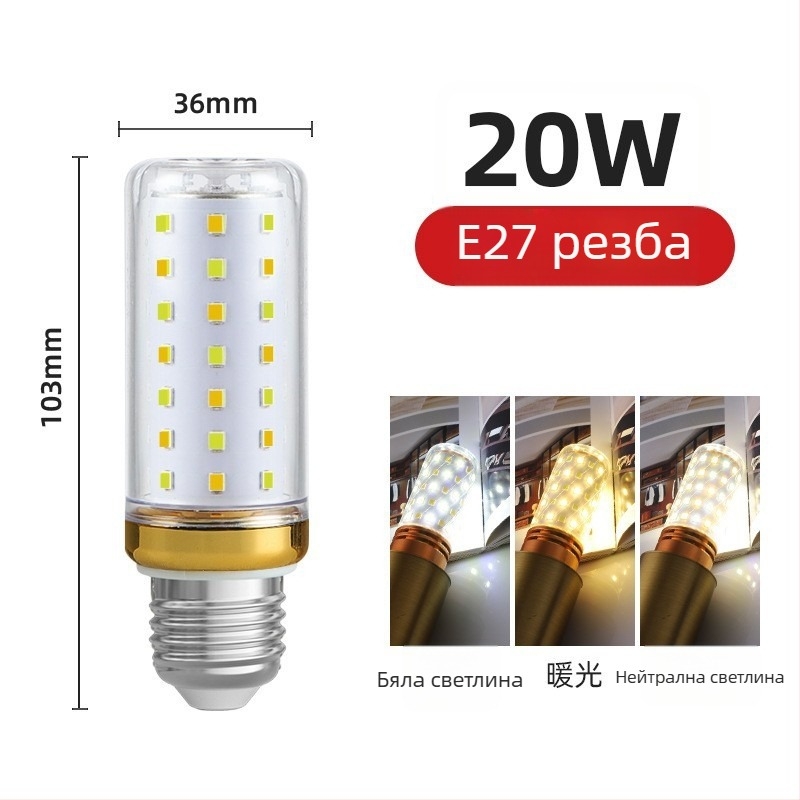 LED царевична светодиодна лампа, база E27/E14, 220V, 1000 lm, 3000K, 360° лъчение