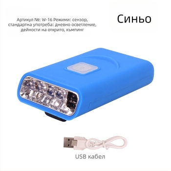 Челна лампа за нощен риболов - презареждаща LED с индукционен превключвател, лека пластмасова конструкция, обхват до 200–500 м