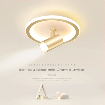 Таванно осветление, модерно минималистично LED, повърхностно монтирано въртящо се спот осветление, желязен корпус, PVC абажур, 220V, 3C сертификат